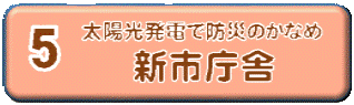 mdcbtn06