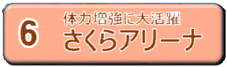 mdcbtn07