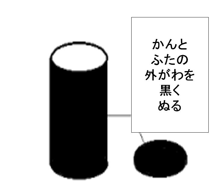 mp09
