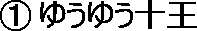 rt01