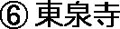 rt06