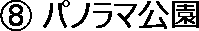 rt08