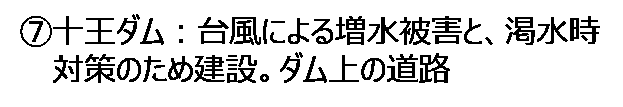 cap07
