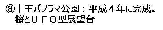 cap09